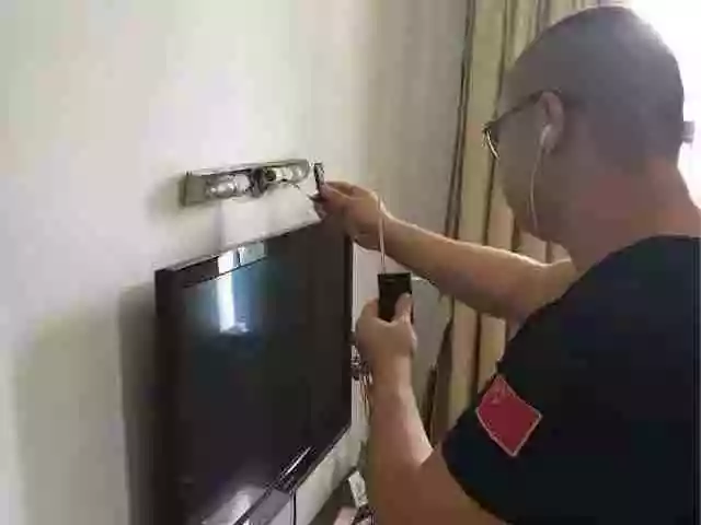 Bảo vệ hộ gia đình